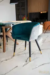 Silla de comedor tapizada — fotografía de referencia JULIET