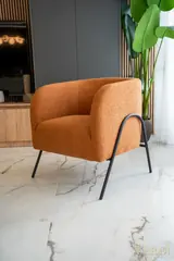 Sillón naranja — fotografía de referencia JULIET